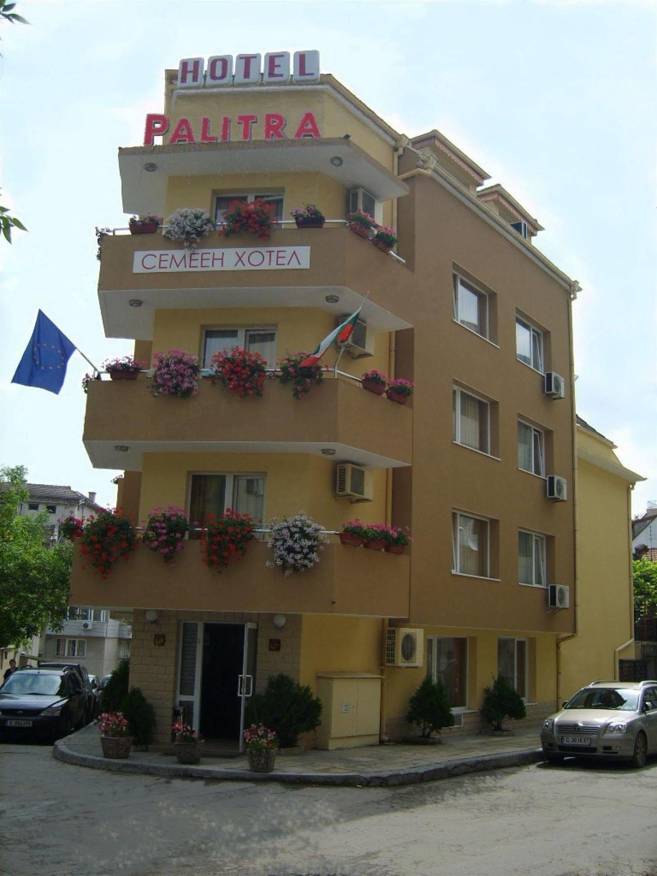 Hotel Palitra Varna Luaran gambar